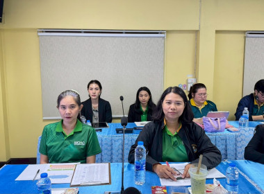 ประชุมประจำเดือนตุลาคม ครั้งที่ 9/2568 โดยมีข้าราชการ ... พารามิเตอร์รูปภาพ 12