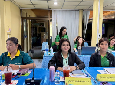 ประชุมประจำเดือนตุลาคม ครั้งที่ 9/2568 โดยมีข้าราชการ ... พารามิเตอร์รูปภาพ 4