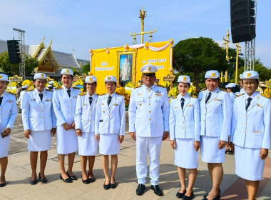 เข้าร่วมกิจกรรม พิธีทำบุญตักบาตรถวายพระราชกุศล จำนวน ๘๙ รูป ... พารามิเตอร์รูปภาพ 8