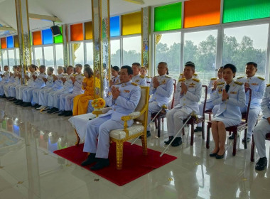 เข้าร่วมกิจกรรม พิธีทำบุญตักบาตรถวายพระราชกุศล จำนวน ๘๙ รูป ... พารามิเตอร์รูปภาพ 5