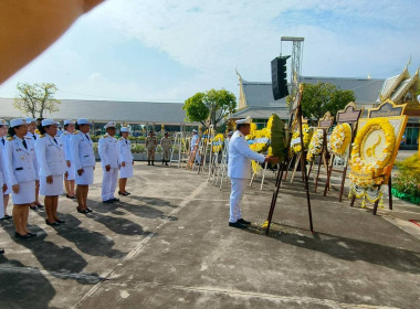 เข้าร่วมกิจกรรม พิธีทำบุญตักบาตรถวายพระราชกุศล จำนวน ๘๙ รูป ... พารามิเตอร์รูปภาพ 9