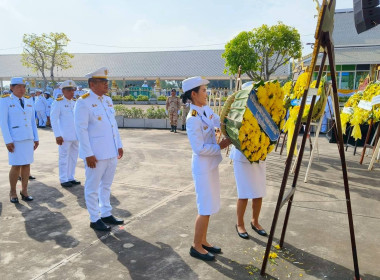 เข้าร่วมกิจกรรม พิธีทำบุญตักบาตรถวายพระราชกุศล จำนวน ๘๙ รูป ... พารามิเตอร์รูปภาพ 10