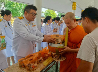เข้าร่วมกิจกรรม พิธีทำบุญตักบาตรถวายพระราชกุศล จำนวน ๘๙ รูป ... พารามิเตอร์รูปภาพ 1