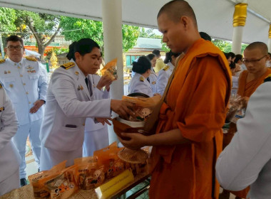เข้าร่วมกิจกรรม พิธีทำบุญตักบาตรถวายพระราชกุศล จำนวน ๘๙ รูป ... พารามิเตอร์รูปภาพ 2