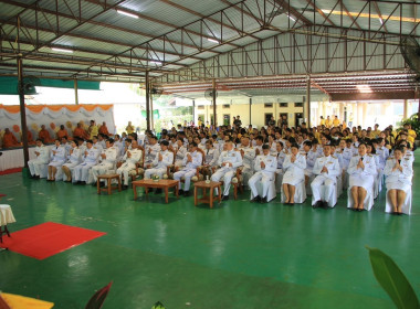 กิจกรรม “น้อมรำลึกในพระมหากรุณาธิคุณ ... พารามิเตอร์รูปภาพ 4