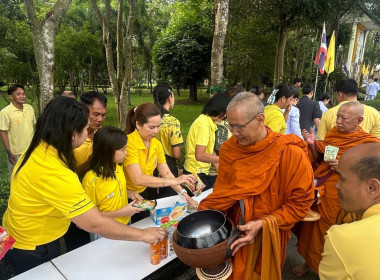 กิจกรรม “น้อมรำลึกในพระมหากรุณาธิคุณ ... พารามิเตอร์รูปภาพ 8