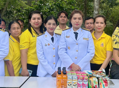 กิจกรรม “น้อมรำลึกในพระมหากรุณาธิคุณ ... พารามิเตอร์รูปภาพ 10