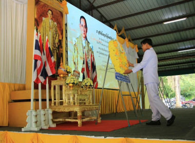 กิจกรรม “น้อมรำลึกในพระมหากรุณาธิคุณ ... พารามิเตอร์รูปภาพ 2