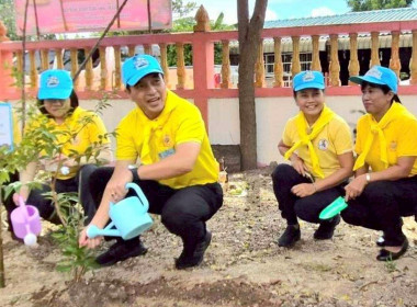 เข้าร่วมกิจกรรมจิตอาสาพัฒนา บำเพ็ญสาธารณประโยชน์ ... พารามิเตอร์รูปภาพ 8