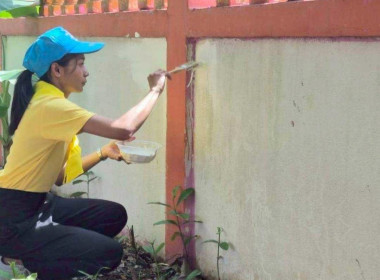 เข้าร่วมกิจกรรมจิตอาสาพัฒนา บำเพ็ญสาธารณประโยชน์ ... พารามิเตอร์รูปภาพ 9