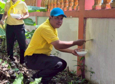 เข้าร่วมกิจกรรมจิตอาสาพัฒนา บำเพ็ญสาธารณประโยชน์ ... พารามิเตอร์รูปภาพ 10