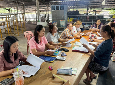ประชุมคณะกรรมการดำเนินการเพื่อแนะนำการจัดทำสัญญากู้ยืมและสัญญาค้ำประกันปรับปรุงโครงสร้างหนี้เงินกองทุนพัฒนาสหกรณ์ของสหกรณ์ผู้เพาะเลี้ยงสัตว์น้ำภาคตะวันออก จำกัด ... พารามิเตอร์รูปภาพ 5