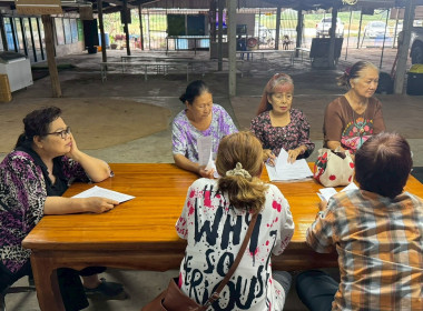 ประชุมคณะกรรมการดำเนินการเพื่อแนะนำการจัดทำสัญญากู้ยืมและสัญญาค้ำประกันปรับปรุงโครงสร้างหนี้เงินกองทุนพัฒนาสหกรณ์ของสหกรณ์ผู้เพาะเลี้ยงสัตว์น้ำภาคตะวันออก จำกัด ... พารามิเตอร์รูปภาพ 1