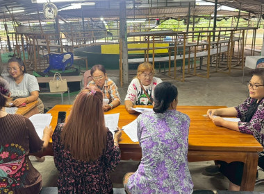ประชุมคณะกรรมการดำเนินการเพื่อแนะนำการจัดทำสัญญากู้ยืมและสัญญาค้ำประกันปรับปรุงโครงสร้างหนี้เงินกองทุนพัฒนาสหกรณ์ของสหกรณ์ผู้เพาะเลี้ยงสัตว์น้ำภาคตะวันออก จำกัด ... พารามิเตอร์รูปภาพ 3