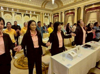 โครงการประชุมเชิงปฏิบัติการขับเคลื่อน ... พารามิเตอร์รูปภาพ 3