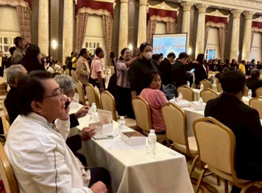 โครงการประชุมเชิงปฏิบัติการขับเคลื่อน ... พารามิเตอร์รูปภาพ 6