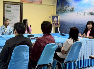 โครงการประชุมเชิงปฏิบัติการขับเคลื่อน ... พารามิเตอร์รูปภาพ 7