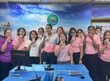 โครงการประชุมเชิงปฏิบัติการขับเคลื่อน ... พารามิเตอร์รูปภาพ 9