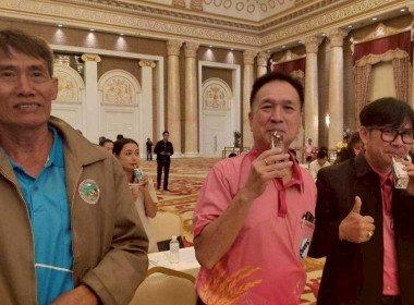 โครงการประชุมเชิงปฏิบัติการขับเคลื่อน ... พารามิเตอร์รูปภาพ 17