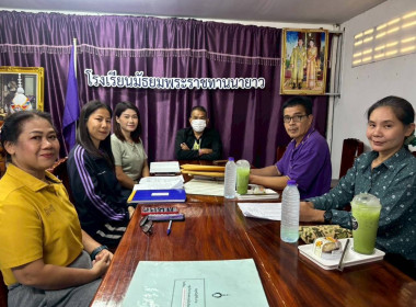 ชี้เเจงเเนวทางปฏิบัติการเบิกจ่ายเงินอุดหนุนในลักษณะลงทุน ... พารามิเตอร์รูปภาพ 5