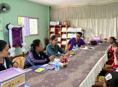 ชี้เเจงเเนวทางปฏิบัติการเบิกจ่ายเงินอุดหนุนในลักษณะลงทุน ... พารามิเตอร์รูปภาพ 7