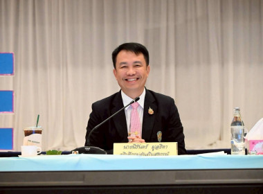 โครงการประชุมเชิงปฏิบัติการ ... พารามิเตอร์รูปภาพ 14