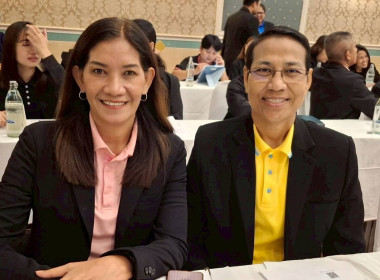 โครงการประชุมเชิงปฏิบัติการ ... พารามิเตอร์รูปภาพ 7