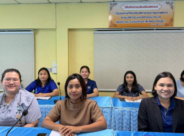 โครงการประชุมเชิงปฏิบัติการ ... พารามิเตอร์รูปภาพ 12