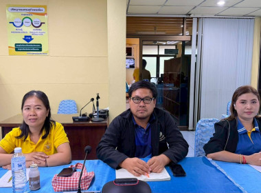 โครงการประชุมเชิงปฏิบัติการ ... พารามิเตอร์รูปภาพ 13