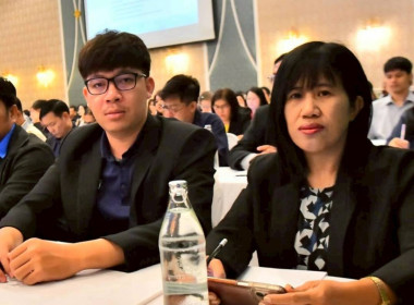 โครงการประชุมเชิงปฏิบัติการ ... พารามิเตอร์รูปภาพ 16