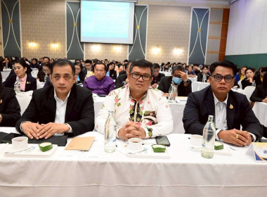 โครงการประชุมเชิงปฏิบัติการ ... พารามิเตอร์รูปภาพ 3