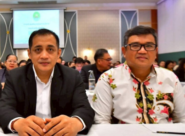 โครงการประชุมเชิงปฏิบัติการ ... พารามิเตอร์รูปภาพ 4