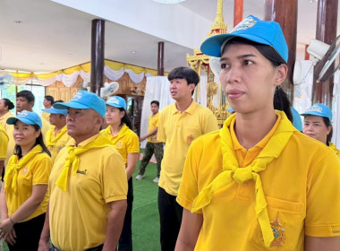 เข้าร่วมกิจกรรมจิตอาสาบำเพ็ญสาธารณประโยชน์และบำเพ็ญสาธารณกุศล เนื่องในวันคล้ายวันพระราชสมภพพระบาทสมเด็จพระปรเมนทรมหามงกุฎ พระจอมเกล้าเจ้าอยู่หัว ... พารามิเตอร์รูปภาพ 4