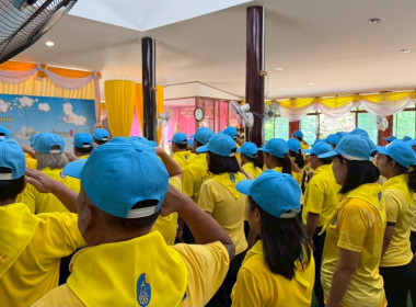 เข้าร่วมกิจกรรมจิตอาสาบำเพ็ญสาธารณประโยชน์และบำเพ็ญสาธารณกุศล เนื่องในวันคล้ายวันพระราชสมภพพระบาทสมเด็จพระปรเมนทรมหามงกุฎ พระจอมเกล้าเจ้าอยู่หัว ... พารามิเตอร์รูปภาพ 5