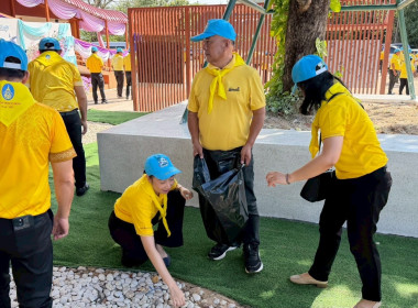 เข้าร่วมกิจกรรมจิตอาสาบำเพ็ญสาธารณประโยชน์และบำเพ็ญสาธารณกุศล เนื่องในวันคล้ายวันพระราชสมภพพระบาทสมเด็จพระปรเมนทรมหามงกุฎ พระจอมเกล้าเจ้าอยู่หัว ... พารามิเตอร์รูปภาพ 6