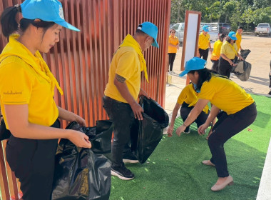 เข้าร่วมกิจกรรมจิตอาสาบำเพ็ญสาธารณประโยชน์และบำเพ็ญสาธารณกุศล เนื่องในวันคล้ายวันพระราชสมภพพระบาทสมเด็จพระปรเมนทรมหามงกุฎ พระจอมเกล้าเจ้าอยู่หัว ... พารามิเตอร์รูปภาพ 7