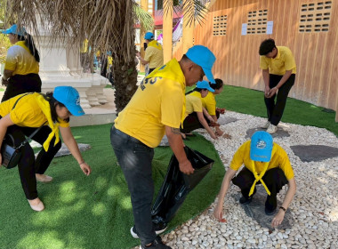 เข้าร่วมกิจกรรมจิตอาสาบำเพ็ญสาธารณประโยชน์และบำเพ็ญสาธารณกุศล เนื่องในวันคล้ายวันพระราชสมภพพระบาทสมเด็จพระปรเมนทรมหามงกุฎ พระจอมเกล้าเจ้าอยู่หัว ... พารามิเตอร์รูปภาพ 8