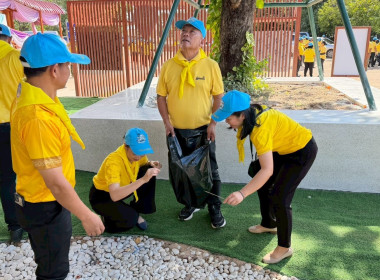 เข้าร่วมกิจกรรมจิตอาสาบำเพ็ญสาธารณประโยชน์และบำเพ็ญสาธารณกุศล เนื่องในวันคล้ายวันพระราชสมภพพระบาทสมเด็จพระปรเมนทรมหามงกุฎ พระจอมเกล้าเจ้าอยู่หัว ... พารามิเตอร์รูปภาพ 9