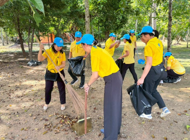 เข้าร่วมกิจกรรมจิตอาสาบำเพ็ญสาธารณประโยชน์และบำเพ็ญสาธารณกุศล เนื่องในวันคล้ายวันพระราชสมภพพระบาทสมเด็จพระปรเมนทรมหามงกุฎ พระจอมเกล้าเจ้าอยู่หัว ... พารามิเตอร์รูปภาพ 1