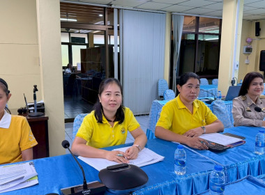 เข้าร่วมประชุมการจัดทำแผนปฏิบัติงานและงบประมาณรายจ่ายประจำปีงบประมาณ พ.ศ.2569 เพื่อร่วมกันวางแผนการแนะนำ ส่งเสริม พัฒนาสหกรณ์และกลุ่มเกษตรกร ... พารามิเตอร์รูปภาพ 3