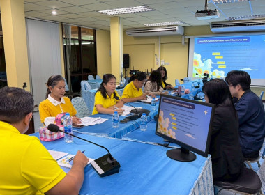 เข้าร่วมประชุมการจัดทำแผนปฏิบัติงานและงบประมาณรายจ่ายประจำปีงบประมาณ พ.ศ.2569 เพื่อร่วมกันวางแผนการแนะนำ ส่งเสริม พัฒนาสหกรณ์และกลุ่มเกษตรกร ... พารามิเตอร์รูปภาพ 7