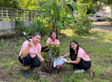 ร่วมกิจกรรมวันรักต้นไม้ ประจำปี 2568 ณ บริเวณด้านหลัง ... พารามิเตอร์รูปภาพ 1