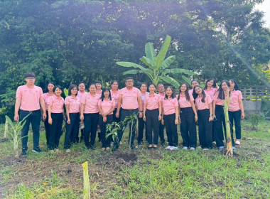 ร่วมกิจกรรมวันรักต้นไม้ ประจำปี 2568 ณ บริเวณด้านหลัง ... พารามิเตอร์รูปภาพ 5