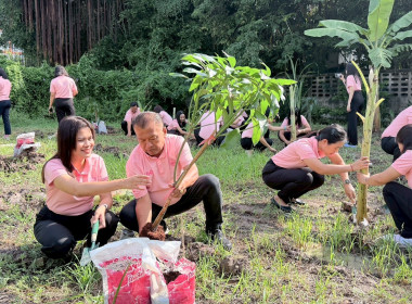 ร่วมกิจกรรมวันรักต้นไม้ ประจำปี 2568 ณ บริเวณด้านหลัง ... พารามิเตอร์รูปภาพ 9