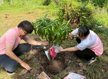 ร่วมกิจกรรมวันรักต้นไม้ ประจำปี 2568 ณ บริเวณด้านหลัง ... พารามิเตอร์รูปภาพ 10