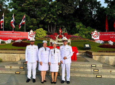 เข้าร่วมพิธีวางพานดอกไม้สด งานวันน้อมรำลึก ... พารามิเตอร์รูปภาพ 3