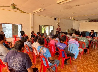 เข้าร่วมประชุมคณะผู้ซึ่งจะเป็นสมาชิกกลุ่มเกษตรกรทำสวนยางพาราบ้านนาอิสานซิตี้ ณ ที่ทำการกลุ่มชาวสวนยาง กยท. บ้านนาอิสานซิตี้ ... พารามิเตอร์รูปภาพ 8