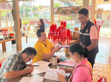 เข้าร่วมประชุมคณะผู้ซึ่งจะเป็นสมาชิกกลุ่มเกษตรกรทำสวนยางพาราบ้านนาอิสานซิตี้ ณ ที่ทำการกลุ่มชาวสวนยาง กยท. บ้านนาอิสานซิตี้ ... พารามิเตอร์รูปภาพ 1