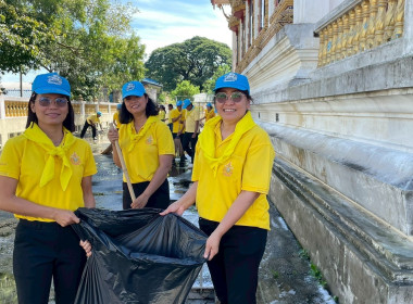 เข้าร่วมกิจกรรมจิตอาสาพัฒนา เราทำความดี ด้วยหัวใจ ... พารามิเตอร์รูปภาพ 6