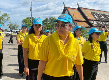 เข้าร่วมกิจกรรมจิตอาสาพัฒนา เราทำความดี ด้วยหัวใจ ... พารามิเตอร์รูปภาพ 3